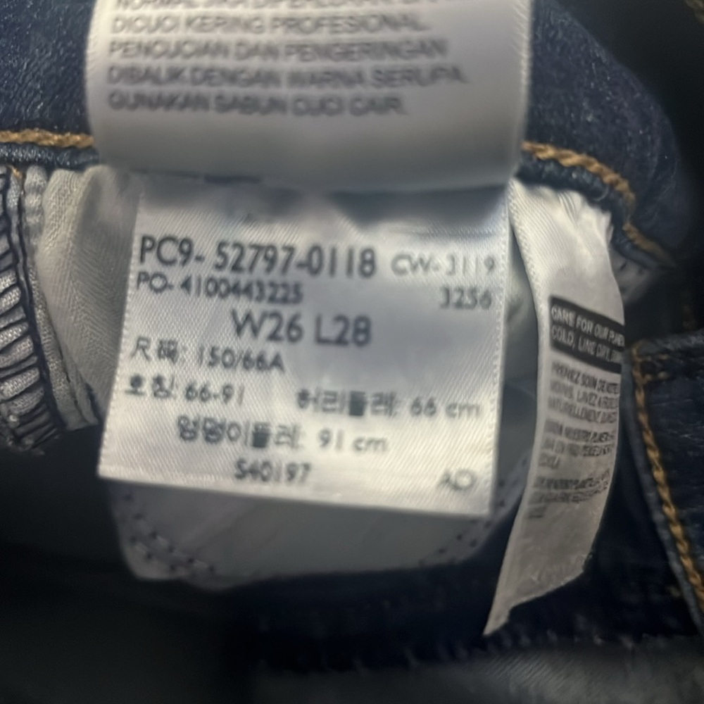 Levi’s 720 Distressed High Rise Jeans Sz 26 - Picture 10 of 10